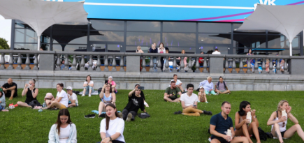Парк Горького частично закроют на четыре дня из‑за VK Fest