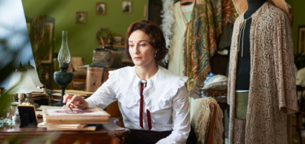 Вышел трейлер биографического сериала «Раневская»