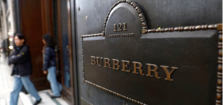 Продажи Burberry в Китае упали на 23% из-за пандемии