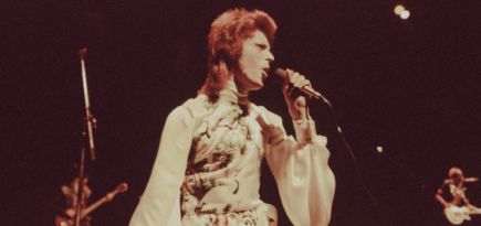 Рукопись Дэвида Боуи выставят на аукцион за 126 тысяч долларов