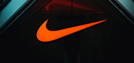 Nike принял решение полностью уйти с российского рынка