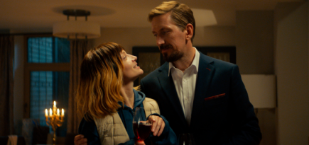 Премьера детектива «Детектор» с Екатериной Вилковой и Кириллом Кяро состоится на Kion