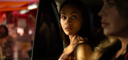 «Анора» и «Эмилия Перес»: стали известны номинанты премии «Сезар»