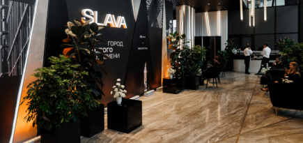В Москве открылось первое из зданий нового городского квартала SLAVA