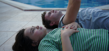 Премьера фильма — лауреата Каннского кинофестиваля «Солнце мое» состоится на Kion