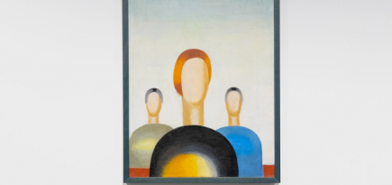 «Ельцин-центр» покажет в Москве работы Малевича и Лепорской