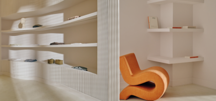 Бренд Around открыл первый магазин в Москве