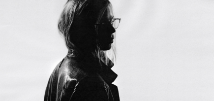 Рэпер Pharaoh выпустил песню «Цвет Золота»