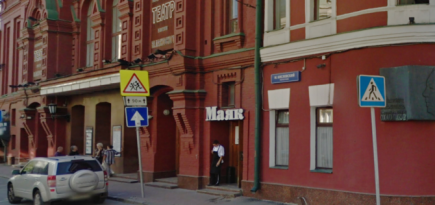 Театр Маяковского откроет новый буфет на месте легендарного кафе «Маяк»