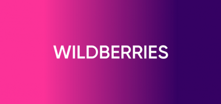 Сотрудники Wildberries создали петицию, в которой требуют сокращения рабочего дня