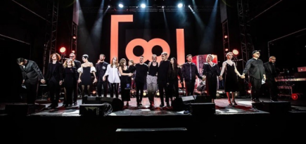 «Гоголь-центр» анонсировал премьеры 2022 года