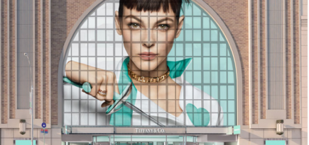 Во флагманском бутике Tiffany & Co. на Пятой авеню произошел пожар