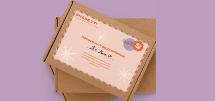 Студия массажа Shape it! представила подарочные боксы