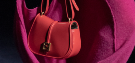 Fendi показал новую модель сумки C'mon