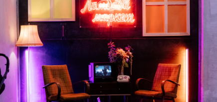 Следующий «Ламбада-маркет» пройдет в московском ДК «Рассвет»