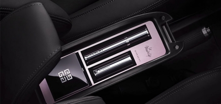 Citroën и Givenchy выпустили первый женский автомобиль