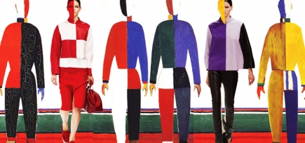 Тенденция: цветная кожа