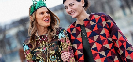 Неделя моды в Париже A/W 2014: street style. Часть VII