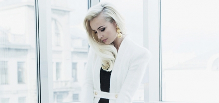 Look of the Week Aizel 24/7: Полина Гагарина