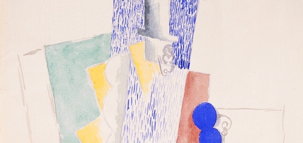 Картину Пикассо разыграли в лотерею