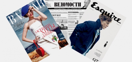 Hearst станет новым владельцем Cosmo и \"Ведомостей\"