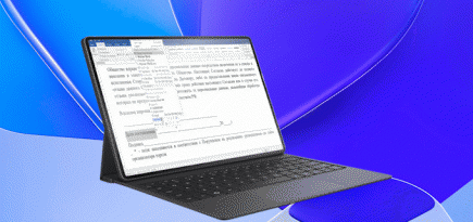 От рабочих задач до компьютерного искусства — планшет HUAWEI MatePad Pro 12,2″ для всех профессий