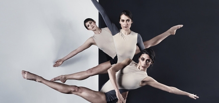 Нарцисо Родригес придумал костюмы для балета