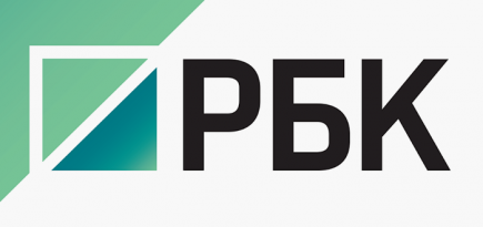 Голову с плеч: РБК лишился редакционного руководства