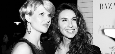 Открытие ресторана \"Фаренгейт\" при поддержке Harper's Bazaar