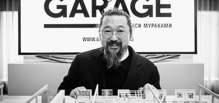 Музей «Гараж» и Такаси Мураками представили совместную выставку в Гонконге