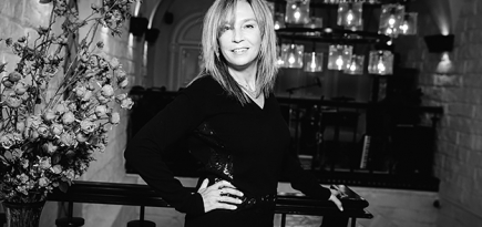 Благотворительный вечер «Хорошее мероприятие»