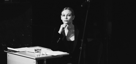 В Москве прошли первые \"Уроки литературы\"