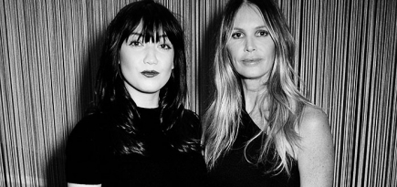 Вечер Designer Fashion Fund в Лондоне