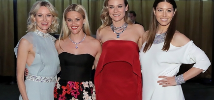 Гости гала-вечера от Tiffany & Co. в честь выхода Blue Book