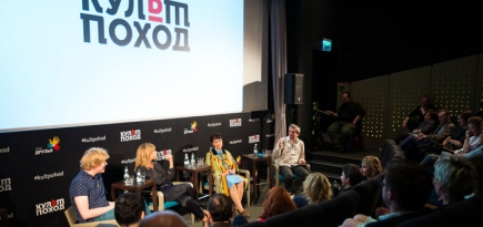 Диалоги об искусстве: что нужно знать о проекте \"Культпоход\"