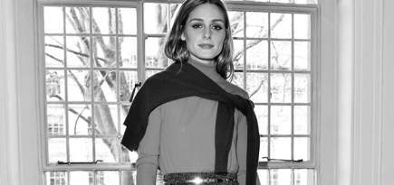 Первый ряд: что носят гости Недели моды в Лондоне