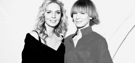 Четырехлетие клуба «418»