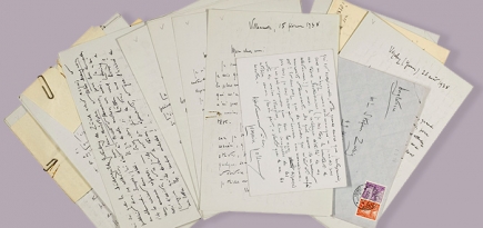 О чем писал Тургенев и как выглядят партитуры Чайковского: ответы у Sotheby's