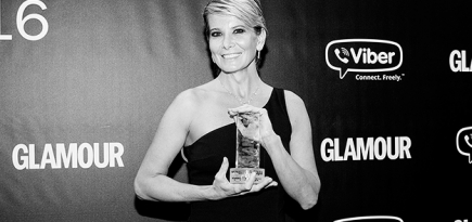 Премия Glamour «Женщина года — 2016»