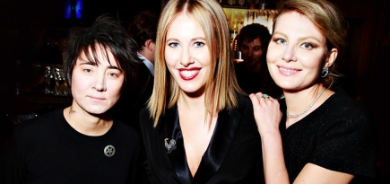 Гости дня рождения Ксении Собчак