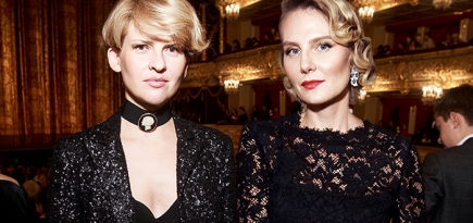 Вечер Guerlain в Большом театре