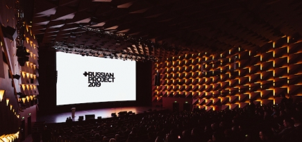 Издание «Интерьер + Дизайн» наградило победителей премии Russian Project