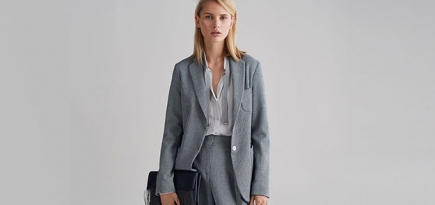 Какая одежда подойдет для уютного уик-энда