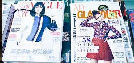 Condé Nast организуют оплачиваемую стажировку