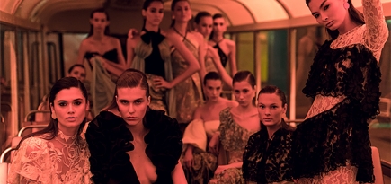 Обзор Buro 24/7: Rasario, весна-лето 2017