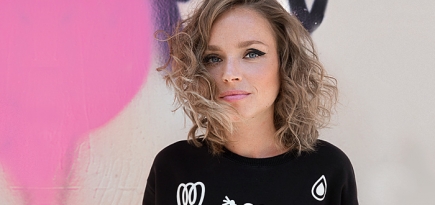 Модный блиц: Yeka Haski