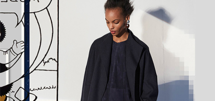 Обзор Buro 24/7: Rosetta Getty, pre-fall 2017