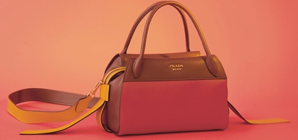 Сумка Prada — выбор Buro 24/7