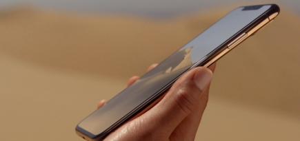 Apple запатентовала гибкий айфон
