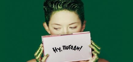 Новая коллекция украшений Eshvi, весна-лето 2015